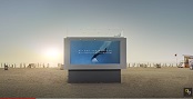 UAE: ‘Liquid Billboard’ Adidas (Havas ME - Dubai)